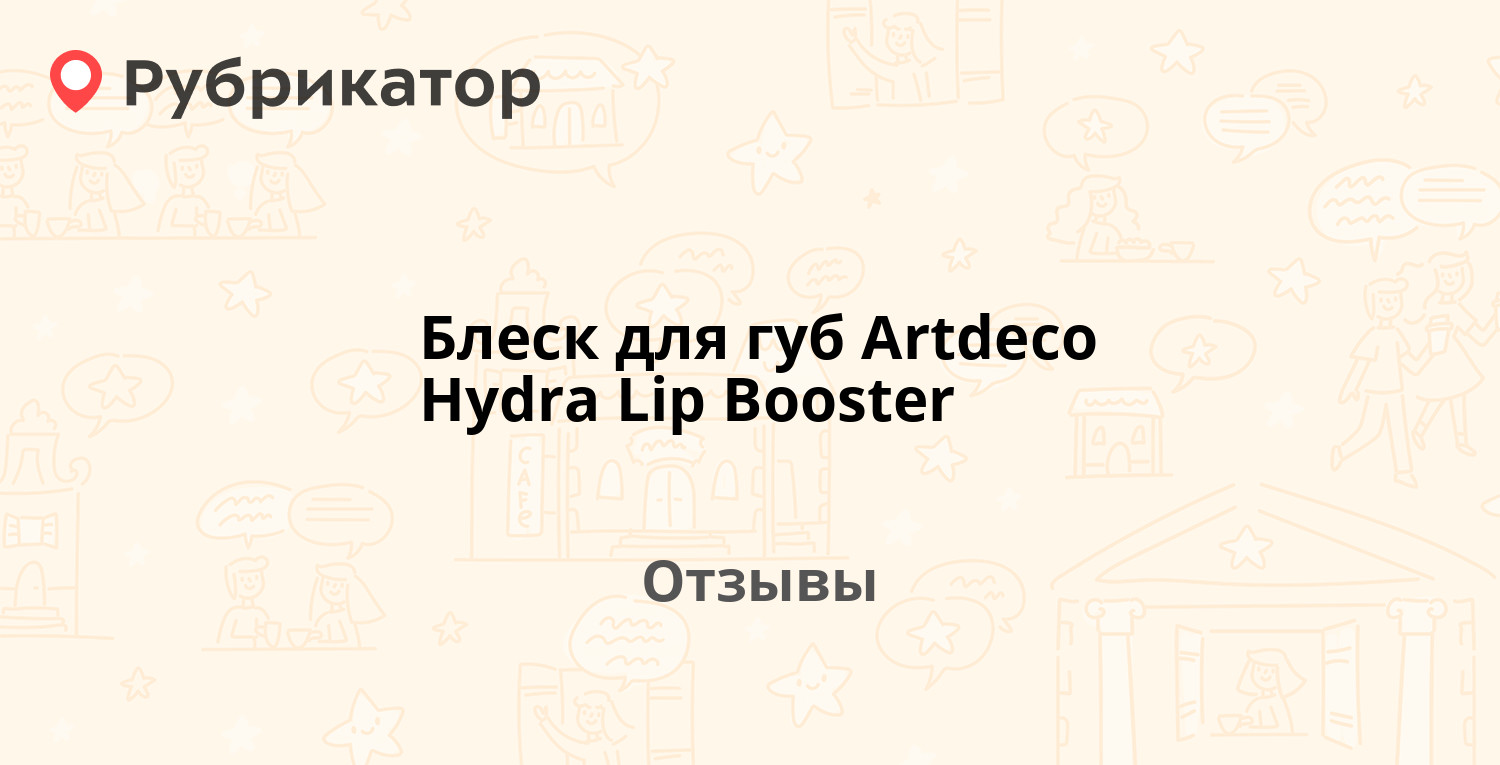 Как попасть на кракен