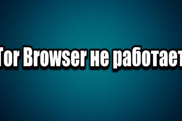 Кракен телеграмм магазин