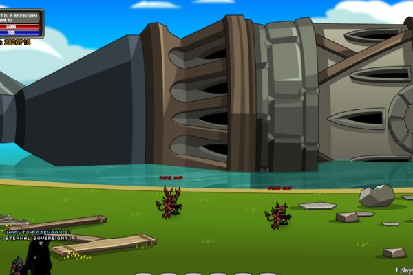 Kraken 18at