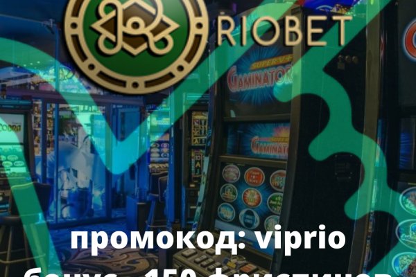 Почему не работает кракен