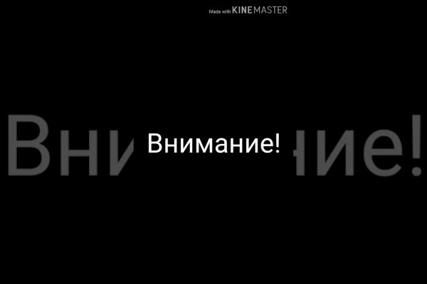 Сайты наркоты