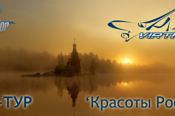 Сайт кракен онион
