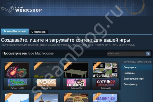 Кракен магазин kraken clear com
