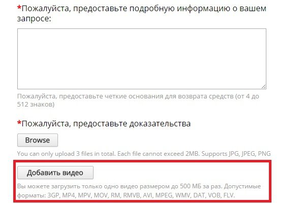 Как зайти на kraken маркетплейс