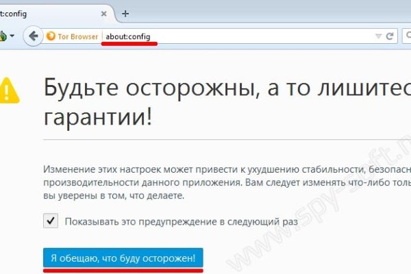 Кракен даркнет маркетплейс