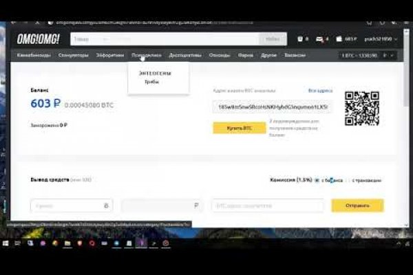 Кракен площадка kr2web in