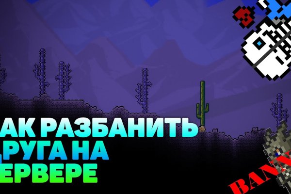 Ссылка на кракен тор kr2web in