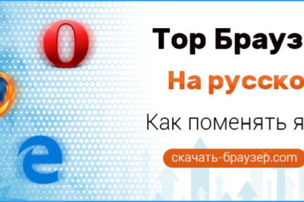Кракен даркнет плейс