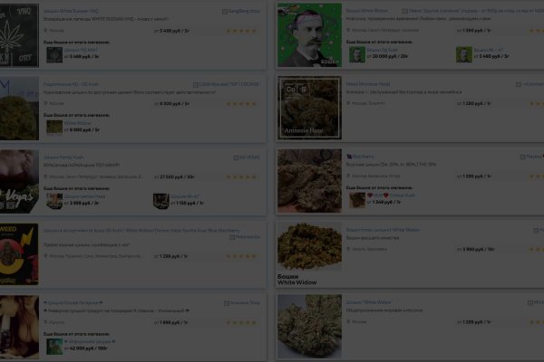 Кракен даркнет маркет ссылка тор