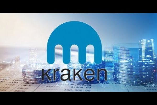 Kraken 21at