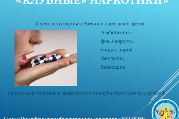 Кракен даркнет ссылка kraken link24 info