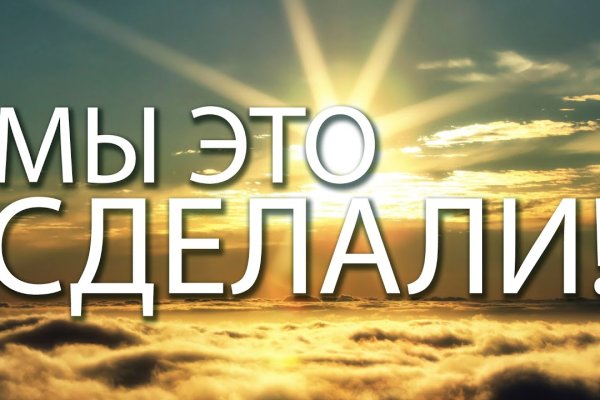 Кракен zerkalo pw