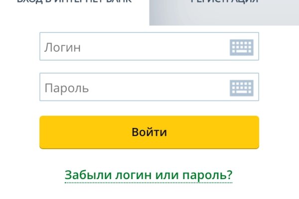 Gidra магазин