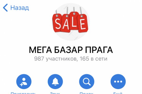 Кракен ссылка зеркало