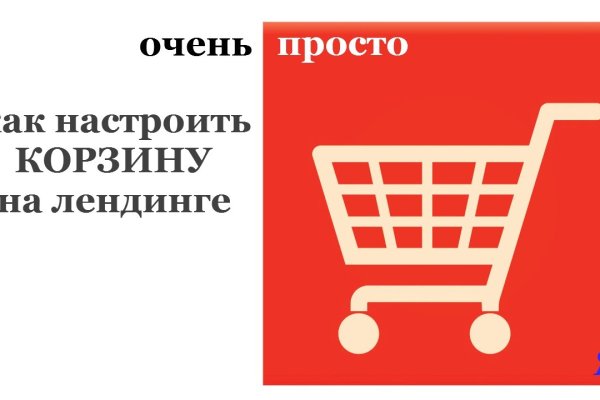 Кракен официальная kr2web in