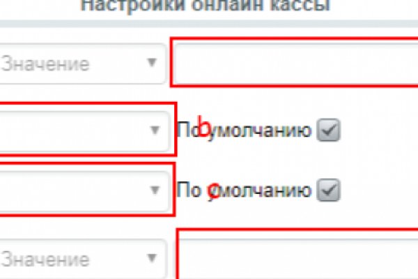 Кракен сайт даркнет зеркало
