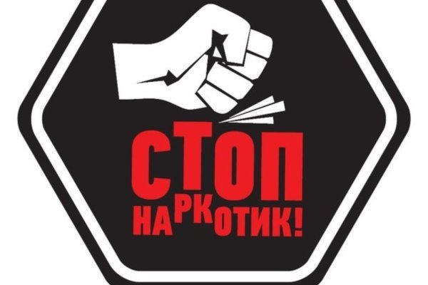 Кракен макет плейс