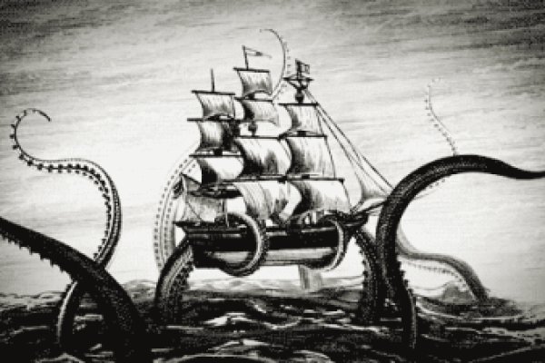 Kraken 2krn at
