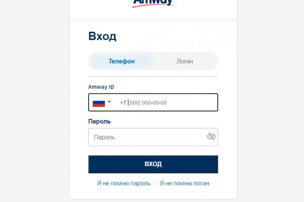 Кракен даркнет официальный сайт