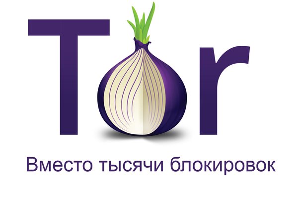 Кракен маркетплейс отзывы