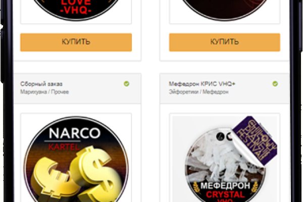 Кракен ссылка замена