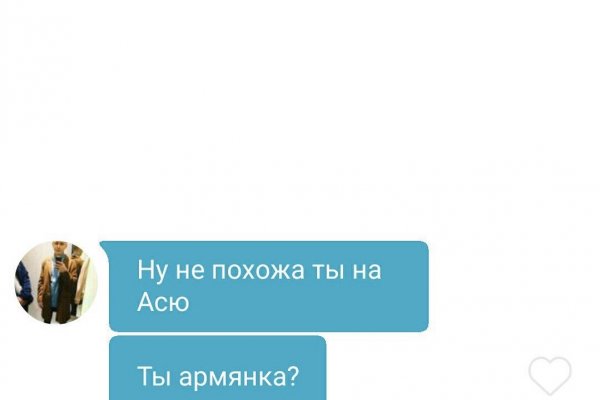 Кракен телеграмм магазин