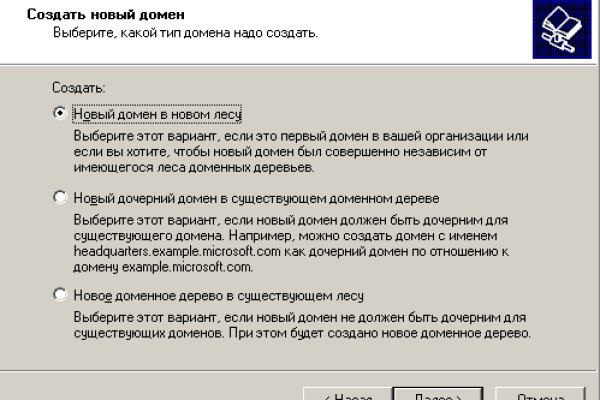 Кракен маркетплейс kr2web in