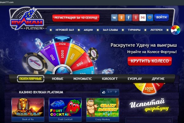 Магазин kraken даркнет