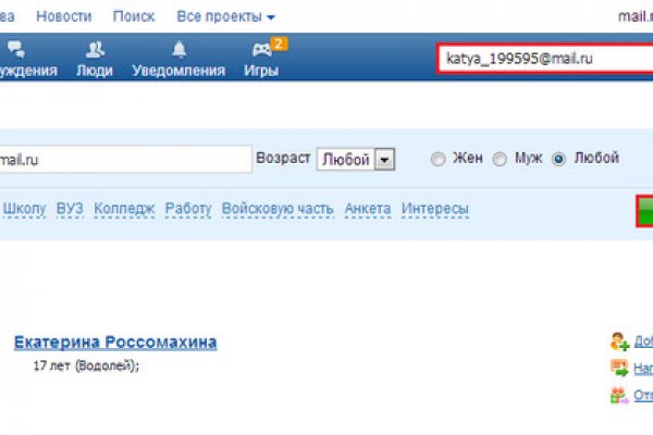 Кракен сайт наркотиков