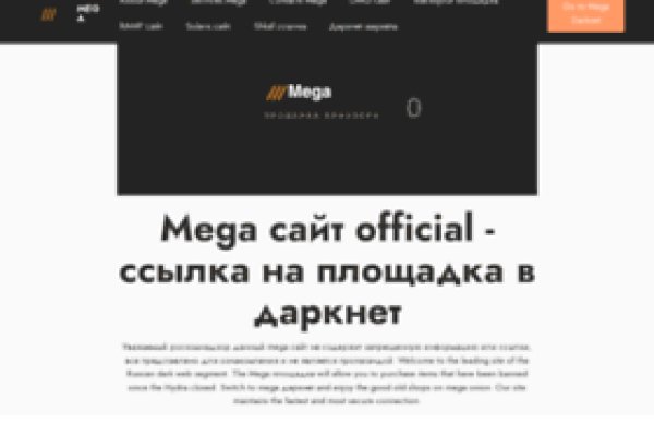 Kraken 2krn at