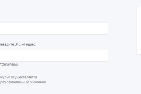 Найти ссылку на кракен