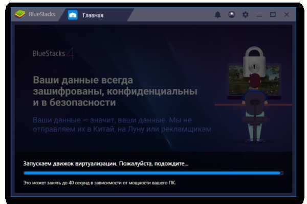 Ссылка на kraken торговая площадка