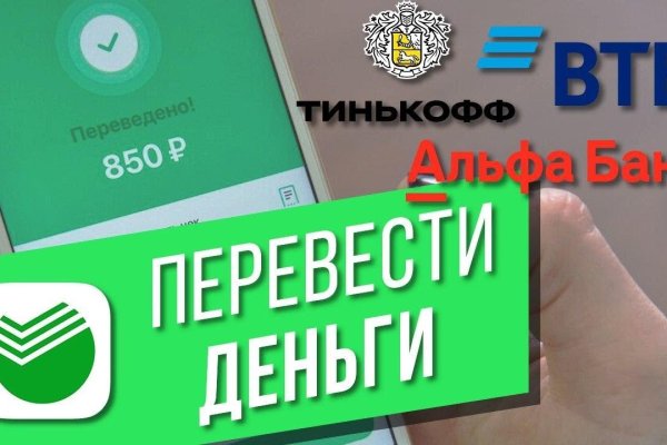 Кракен официальная ссылка зеркало