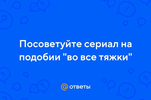 Кракен это современный даркнет маркетплейс