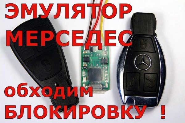 Оригинальная ссылка на кракен