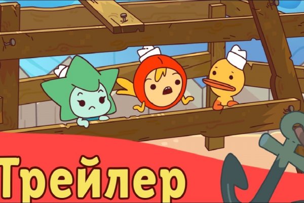 Актуальная ссылка на кракен kraken