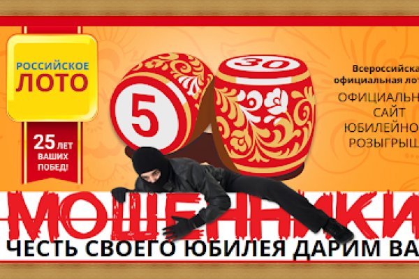 Кракен сайт тор ссылка