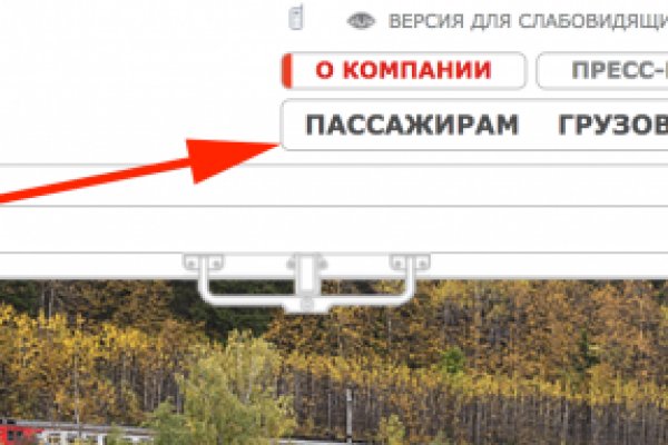 Что с кракеном сайт