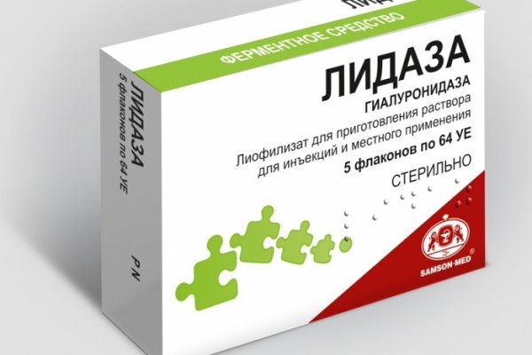 Кракен регистрация