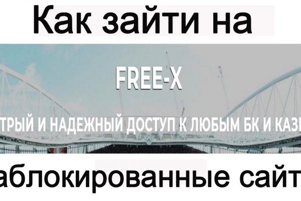 Кракен зеркало рабочее на сегодня krakenat2krnkrnk com
