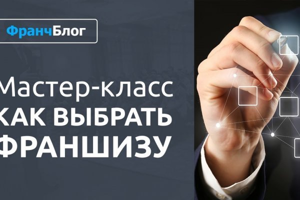 Kraken ссылка krakentor site