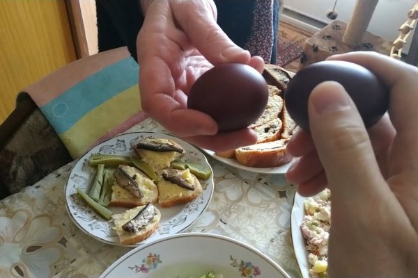 Кракен даркент