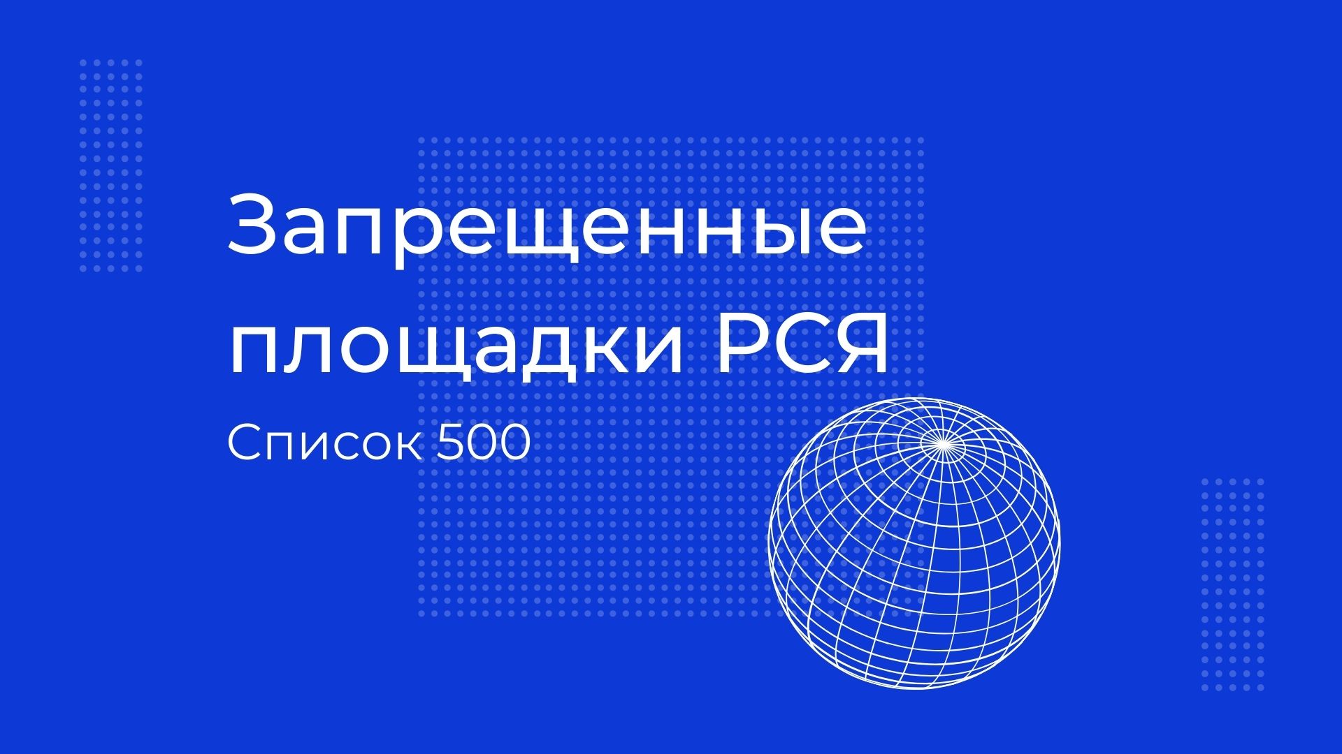 Кракен официальный