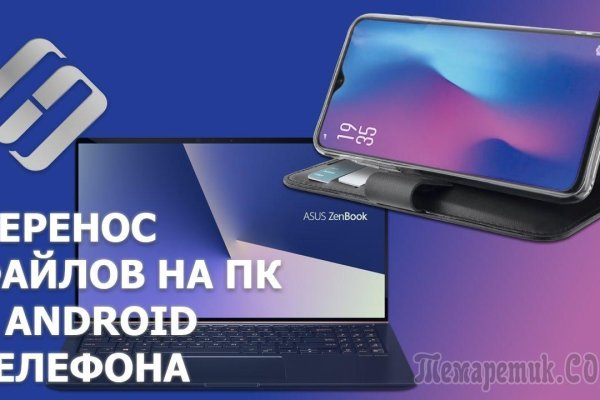 Ссылки сайтов даркнета