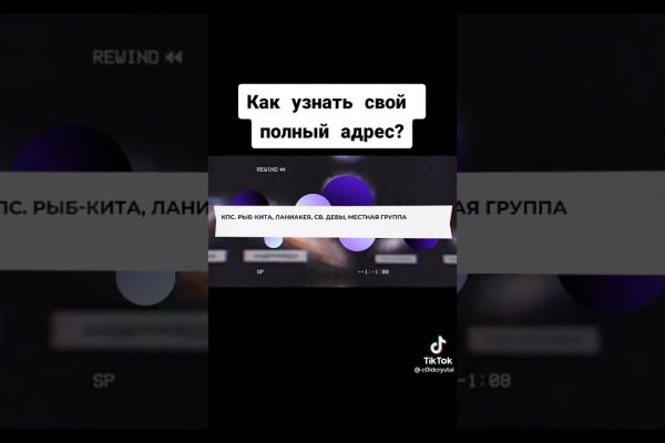 Кракен маркетплейс krk market com