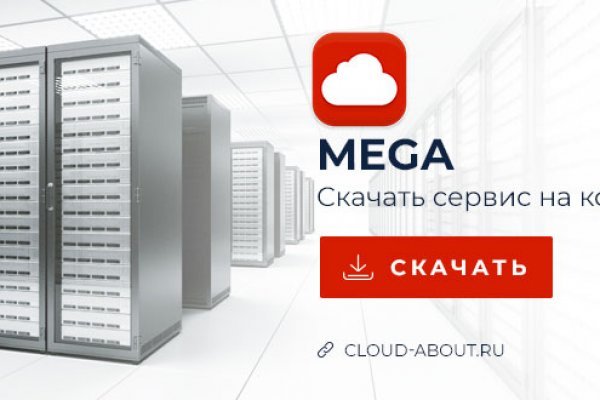 Кракен мефедрон