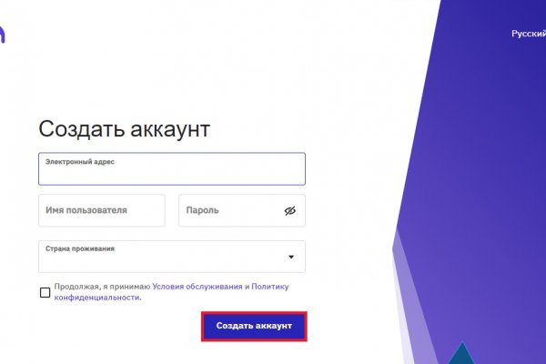 Кракен клир