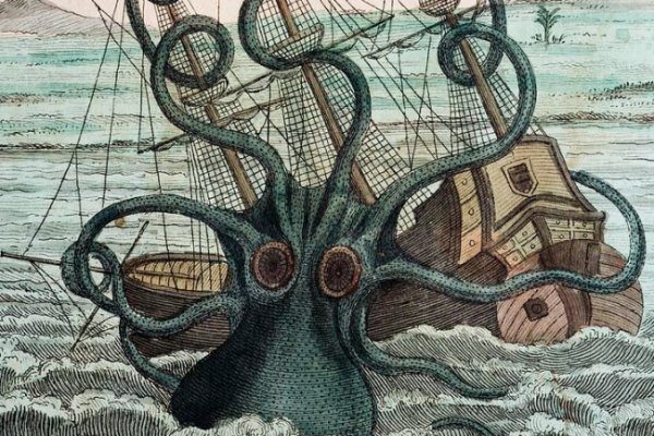 Kraken17at