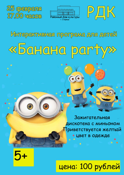Кракен даркнет маркет плейс